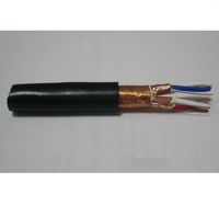 生产供应 KVVP2 铜带屏蔽控制电缆 安徽徽宁远程测控科技有限公司