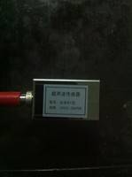 CH-21amnb外夹式超声波流量计 安徽春辉