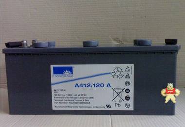 德国阳光蓄电池A412/120A，原装进口产品，提供报关单、产地证明，即刻致电咨询！ 