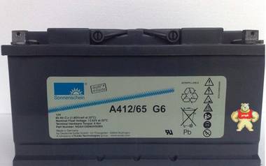 德国阳光蓄电池A412/65G6，原装进口产品，提供报关单、产地证明，即刻致电咨询！ 