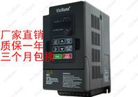 一级代理销售沃森变频器 VD100A-2S-0.4G 0.4kw 单项220v