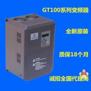 正传15kW变频器价格 GT100-015G-4 
