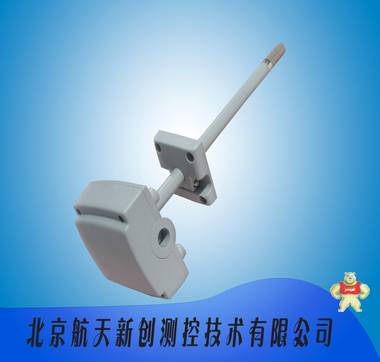 北京厂家供应风管单湿度传感器 单湿度变送器 工业级多信号输出单湿度计 