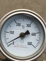 一体化双金属温度计 安徽春辉