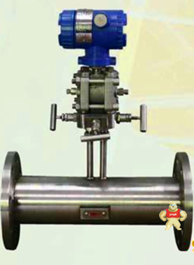 V锥流量计 安徽春辉 