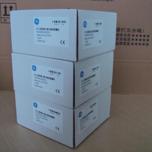 VersaMax模块IC200ALG320