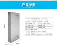 576芯三网融合光纤配线架