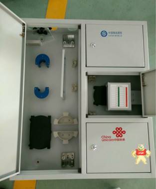 96芯三网合一配线箱 图片 慈溪市欣昊通信设备有限公司 96芯三网合一配线箱,96芯三网合一光纤配线箱,96芯三网合一光缆配线箱,96芯三网合一配线箱价格,96芯三网合一配线箱型号