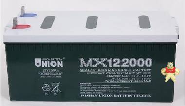 友联蓄电池MX122000 12V200Ah韩国UNION蓄电池参数/价格 