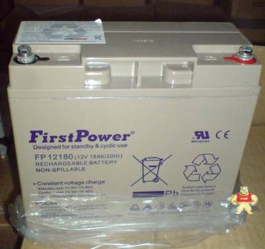 FirstPower一电蓄电池FP12180/12V18Ah铅酸免维护ups电源专用 