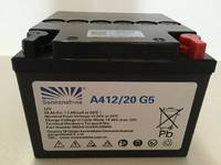 德国阳光蓄电池A412/20G5 12V20AH UPS蓄电池