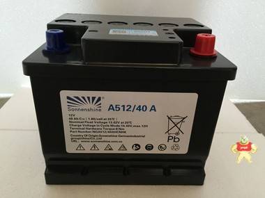 德国阳光蓄电池 A512/40A 铅酸蓄电池 12V40AH 直流屏电池 UPS电池 