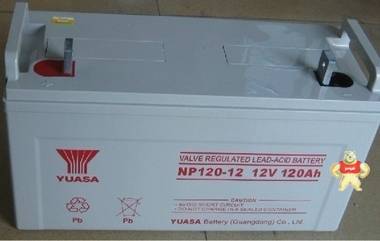 YUASA汤浅蓄电池NP120-12 铅酸蓄电池 12V120AH 直流屏蓄电池 