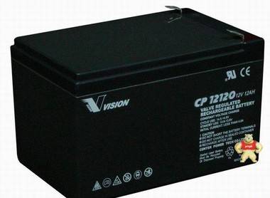 威神VISION蓄电池CP12120三瑞蓄电池12V12Ah型号价格 