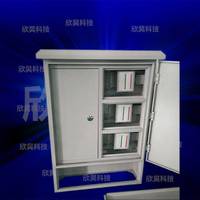 室外三网合一配线箱