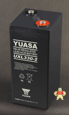 汤浅YUASA蓄电池UXL330-2N型号价格 