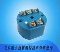 北京厂家直销精度， 低价格， 售后有保障pt100温度传感器/温度变送器 常温型温度模块