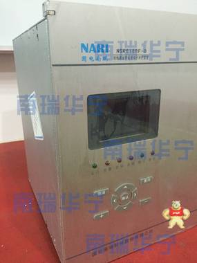 国电南瑞NSR618RF-D00 光纤差动保护装置 杭州南瑞电力自动化设备有限公司 