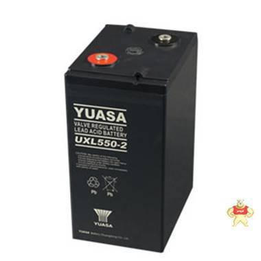 日本YUASA蓄电池UXL550-2N UPS EPS直流屏电瓶 