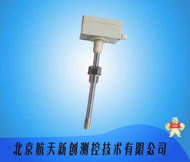 北京厂家供应高质量耐高温，螺纹管道插入式温湿度传感器，温湿度计 