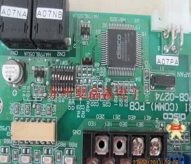 DISCO切割机接口通讯板 FBPCB-0274 专业维修DISCO切割机电路板 夏鑫赢电子 