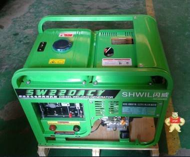 柴油发电电焊机一体报价SW220ACY 闪威发电机厂家 