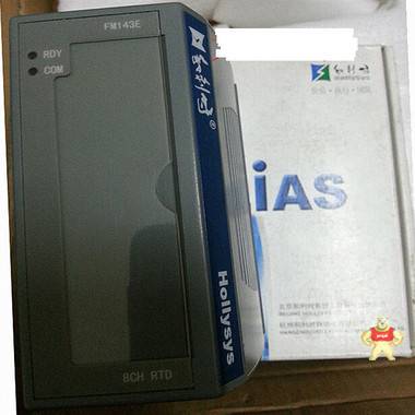 FM143E和利时FM模块 DCS工控备件 DCS备件销售 