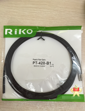 RIKO台湾瑞科光纤PT-420(-B1)大量现货价格优惠 