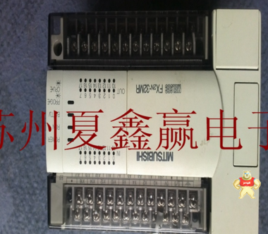 原装拆机现货三菱PLC FX2N-32MR-ES\UL 夏鑫赢电子