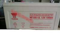 NP100-12 12V-100AH  NP12-100铅酸蓄电池