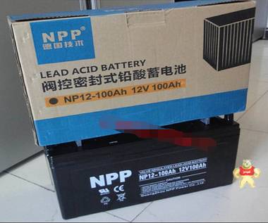 NP100-12 12V-100AH  NP12-100铅酸蓄电池 