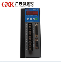 北京广兴凯数控驱动器 型号GXK-SD200