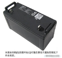 全国包邮 松下蓄电池LC-P1265价格/报价 沈阳松下蓄电池12v65ah参数/规格