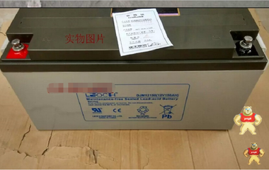 LEOCH理士蓄电池DJM12150 江苏理士12v150ah UPS蓄电池 