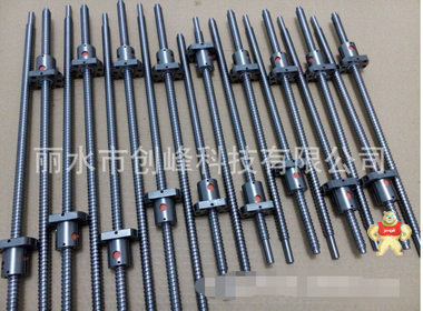 丽水市创峰科技生产SFUR1204滚珠丝杆(TBI丝杆) 