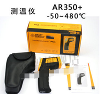 希玛AR5750A  卤素气体检测仪 气体检测仪 1台起订