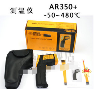 希玛AR5750A  卤素气体检测仪 气体检测仪 1台起订 