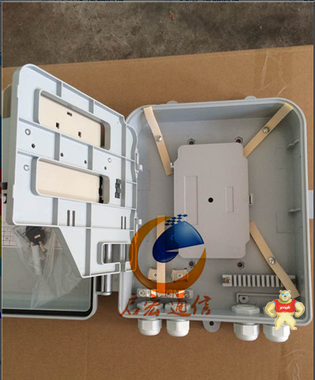 FTTH8芯光纤分纤箱 插片式分路器箱 12芯室外光纤分纤盒 长飞通信科技 