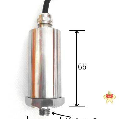 NBX 九方电气 NA3磁电式振动速度传感器 振动传感器,磁电式,不锈钢,防水,低频