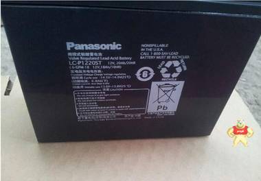 Panasonic松下蓄电池LC-P1220ST 12V20AH 