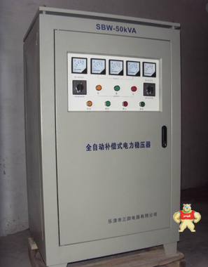 厂家直销 稳压器 SBW-100KVA    三相大功率电力稳压器 
