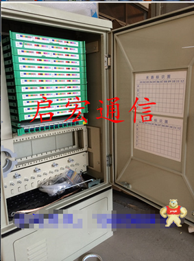 中国电信联通移动室外光缆交接箱 架空式光交箱144芯-576芯 宁波长飞通信 