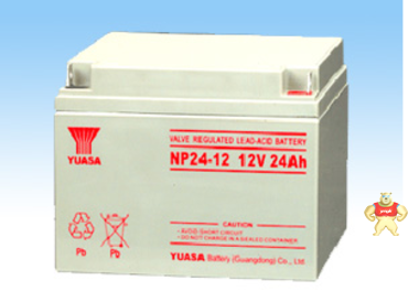汤浅蓄电池NP24-12 后备电源-蓄电池销售 