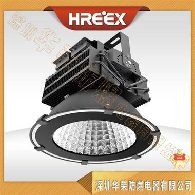 大功率LED工矿灯 HR5001系列 100W至500W CREE光源+明伟电源 大功率LED工矿灯,HR5001,HR5001LED工矿灯,HR5001-100W,HR5001-500W