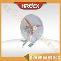 深圳厂家供应BTS防爆摇头扇 落地式摇头扇 壁式摇头扇 价钱 深圳华荣防爆