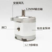 台湾新鸿齿轮泵HGP-1AF2R-H