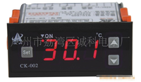 高精度温度控制器 智能温度仪表 温度调节器 温控器 批发CK-2022