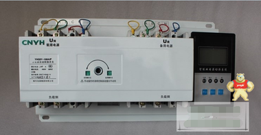 直销双电源自动切换转换开关装置带智能控制器/10-1250A/3P-4P 