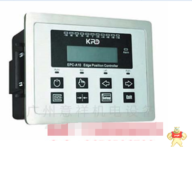 EPC-A10伺服纠偏控制器系统、配超声波电眼PS-400无振动精度高 