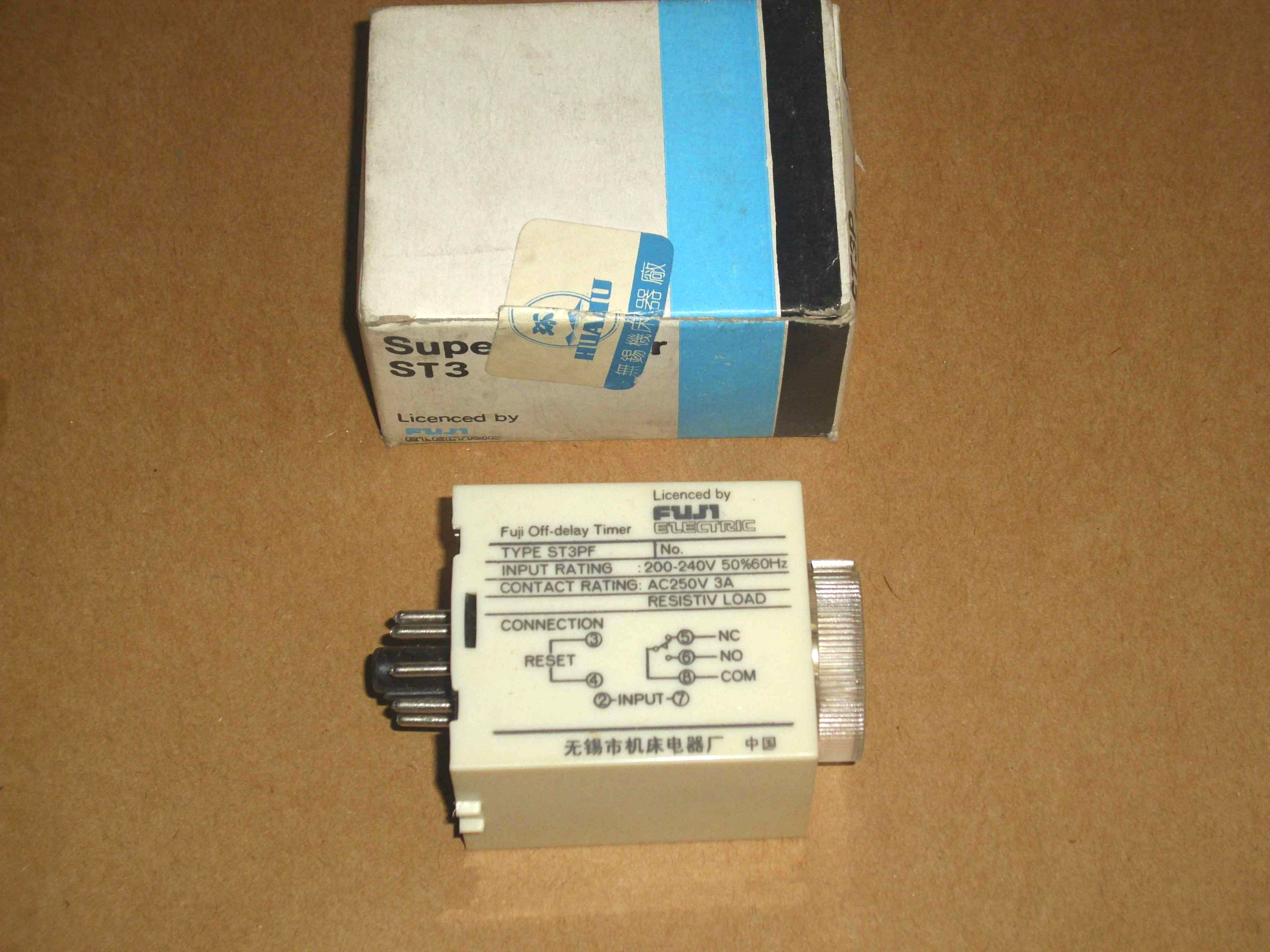 ST3PF 无锡机床电器厂FUJI环湖（明达）断电延时时间继电器 220AC